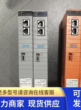 ALE111-S01 SCP451/CP401-11 CP451 ALR121-S00 S01 横河 DCS模块