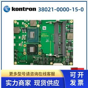 0000 工控主板COMe核心板 议价 Kontron控创 CCR6L111 38021