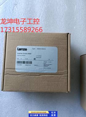 全新原装正品Lenze伦茨通讯模块E84AYCERV/S 现货供应 实物拍摄
