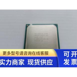 E5300 酷睿双核 CORE DUO 2.80GHZ工控机专用 INTEL