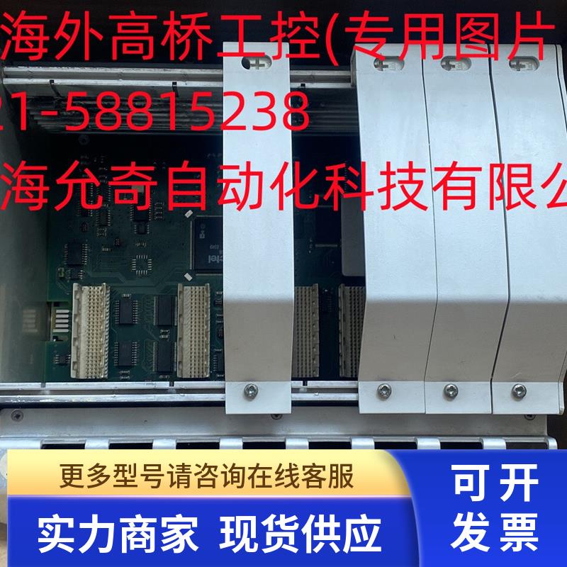 ABB DCS电源模块SA801F,3BDH000011R1, 底座PM802F,3BDH000002R1