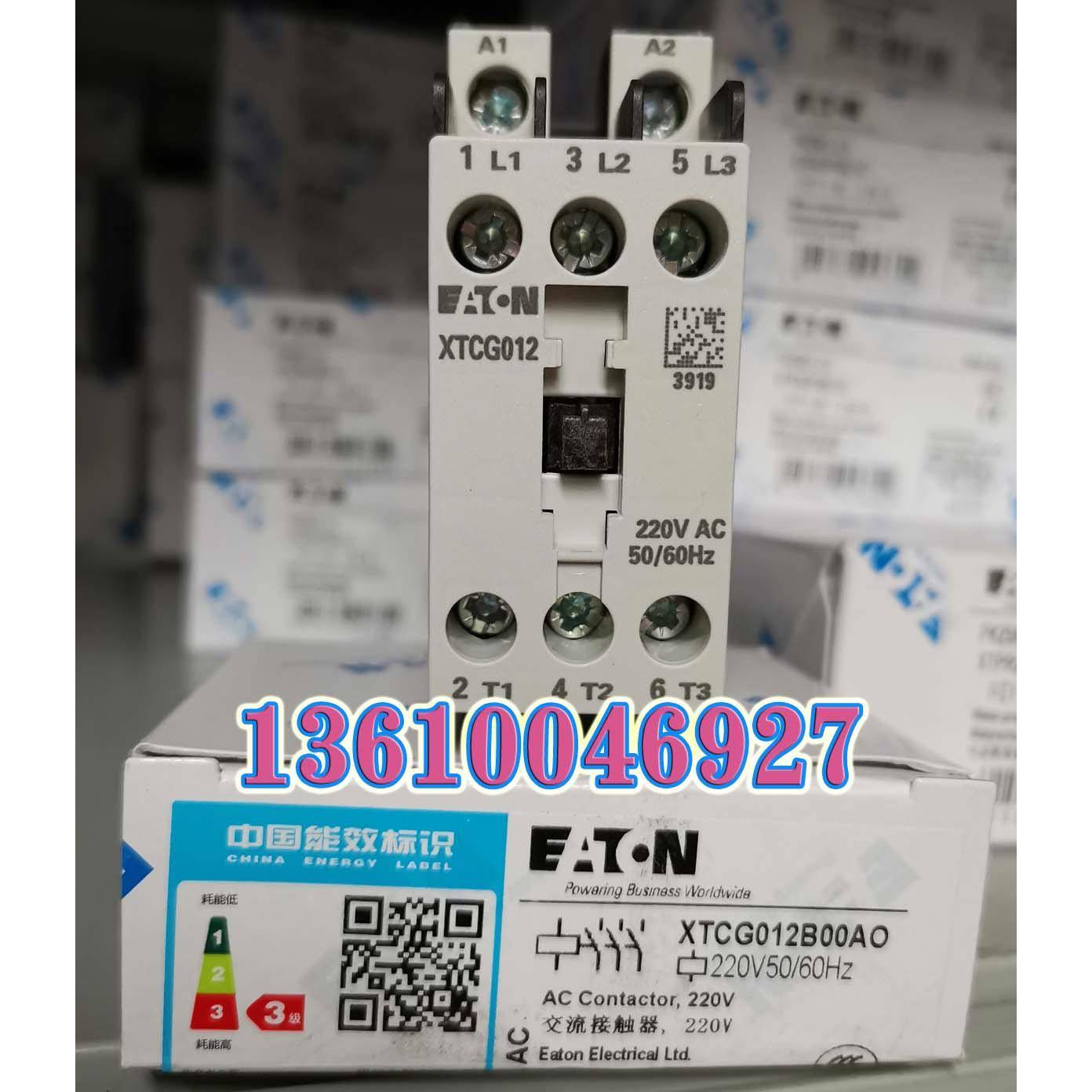 伊顿穆勒EATON MOELLER 接触器XTCG012B00AO AC220V正品现货