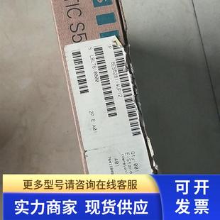 正品 现货 6ES5 4UP12 281 全新原装