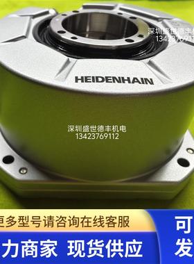 RCN 2381 16384 EnDat02 .. 7KS12 W9 0,00 .. T 23F 53A 64 01 .