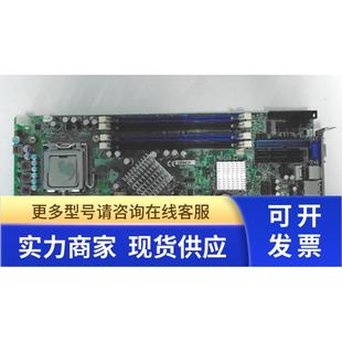 双网口 工控机主板 Q45芯片组 IB945F 台湾广积