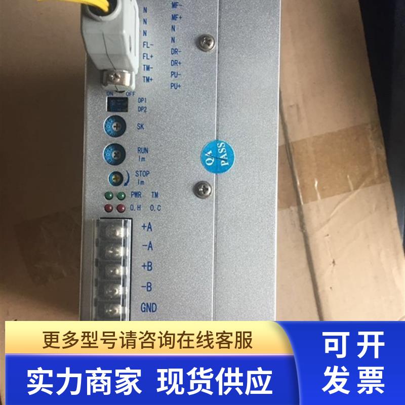 研控驱动器 YKA2811MA(A1)/YKB3722MA-B4/YKC3722MA/3722MA-B3