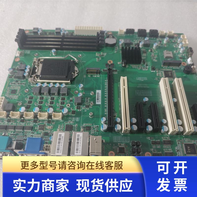 全新B365工业电脑主板 ATX工控母板搭配6789代CPU 替代Q170多PCIE