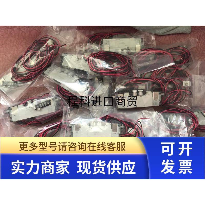 全新原装正品CKD电磁阀4GD129R-C4-E22-3长线  现货