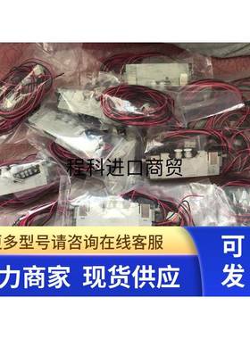 全新原装正品CKD电磁阀4GD129R-C4-E22-3长线  现货