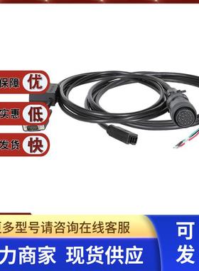 2090-CTPB-MADF-18F03 2090 TLP电机电缆，带制动线的电源线，3米