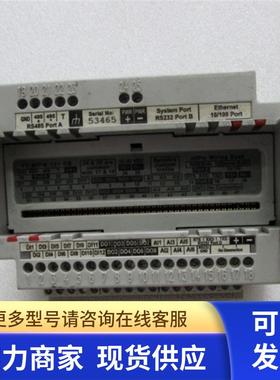 VT-MIPM-131-DB 重量5两 在16-4右