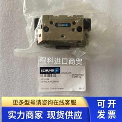 全新正品德国SCHUNK雄克气爪PGN 64-2  370150 现货实物