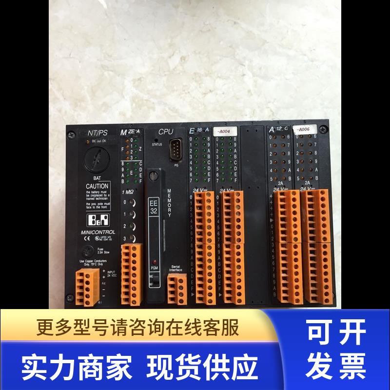 贝加莱 MCNT33/ MCCP30/MCCP31/MCCP32/ECEE32 MCE16A/MCPEA4.-8