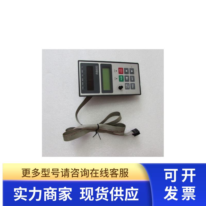 变频器   面板   RB600      实物图 一个 在42-4