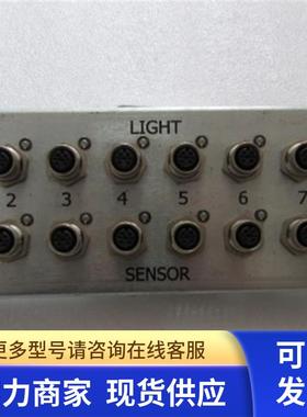 Boitier GIacures Numerique  468-52-0001】12-11-0408-AS在16-4