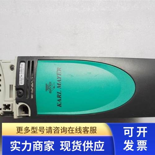 卡尔迈耶专用变频器CT变频器SP1403-KM议价出