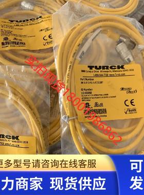 TURCK图尔克RK4.4T-2-RS4.4T/S1587 U2-02068原装连接线正品实拍