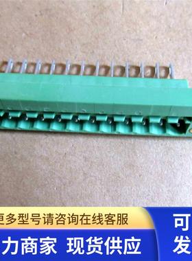 2EHDP-12P 正品町洋DINKLE穿墙式 接线端子 接插件