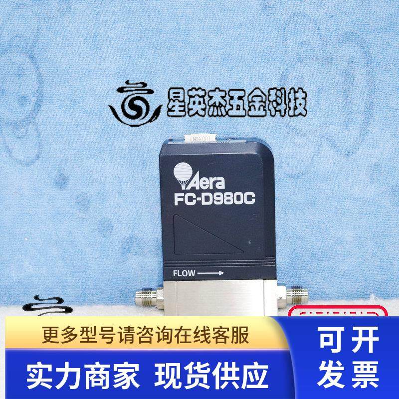 AERA TC FC-D980C SIH4 200SCCM 气体质量流量计拆机实拍