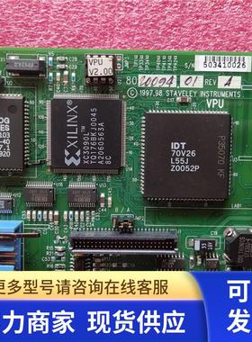 8020094.01 1720103.00拆机STAVELEY板功能好非实价