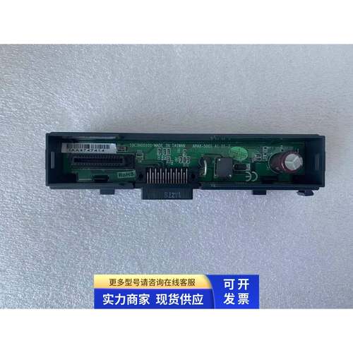 原装 正品 台湾研华底座模块 APAX-5001 工程余货 无包