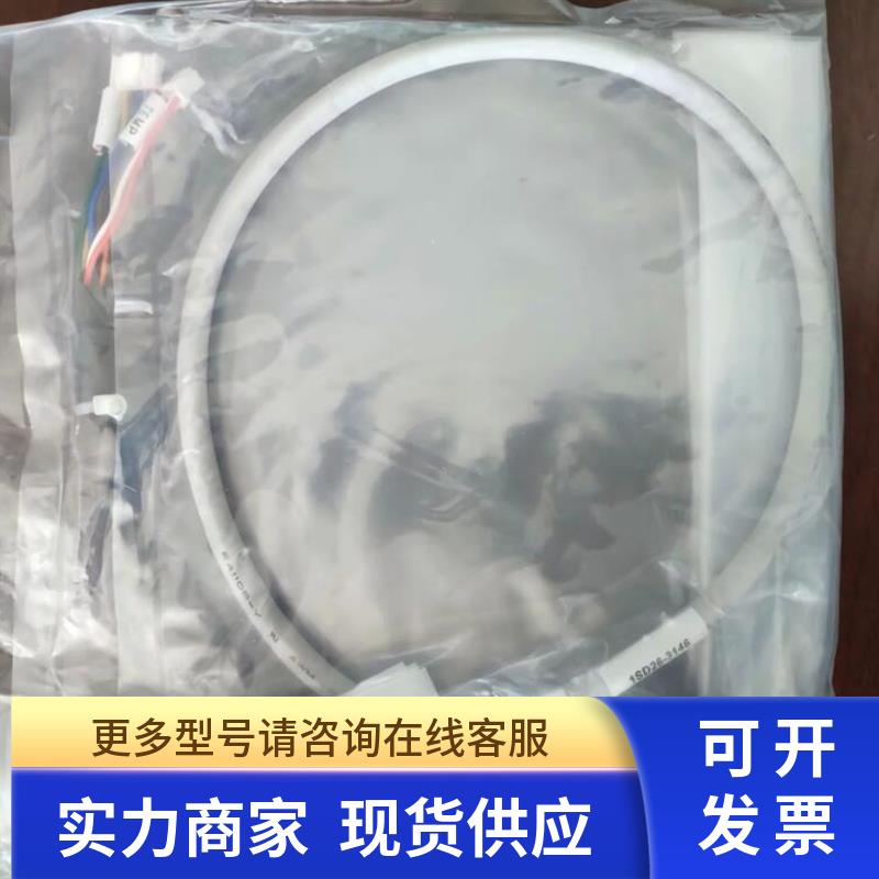 YSM10移动相机信号线KLW-M66K5-001 YSM20相机线 KLWM66L1-000