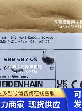 689697-09LC 185 940 5,0 EnDat02 ..海德汉光栅尺现货拆机议价