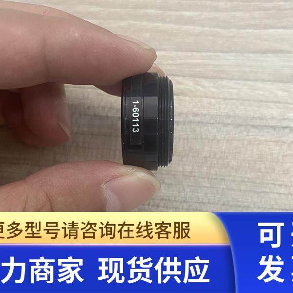 NAVITAR 1-60113 2X工业远心镜头辅助物镜2倍 镜片通透完好包好