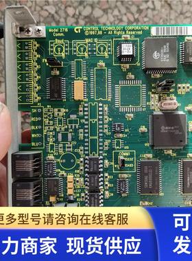CONTROL控制器拆机件2716 PCBNO 50-2716功能完好非实价