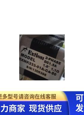 台湾大内电机 EXM296-01A-C6 全新原装正品 货期2周