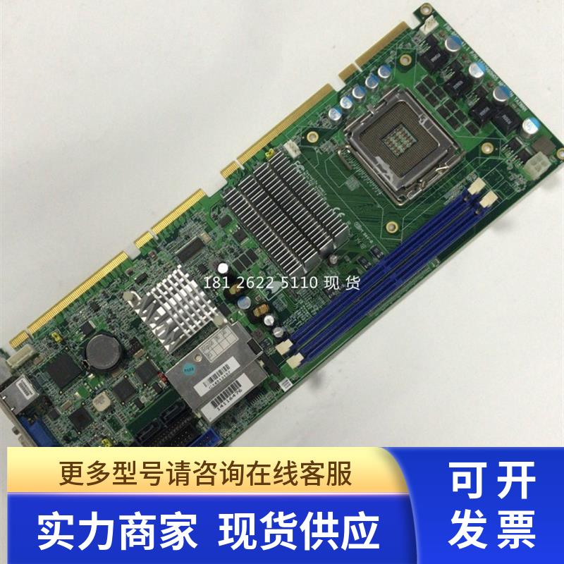 研扬原装AAEON  FSB-960H  P/N:1907960H05 工控主板 现货 质保