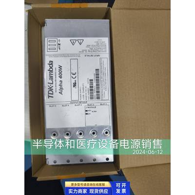 Alpha400w电源 H47135 CA400 47J H47121二手九成新议价