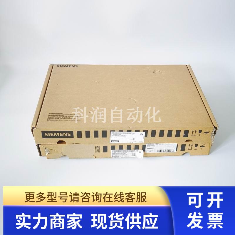 双轴5A伺服驱动器6SL3120-2TE15-0AA4  6SL3120-2TE15-0AA3