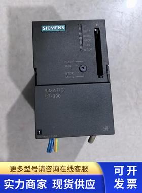 西门子CPU614模块6ES7614-1AH03-0AB3 6ES7 614-1AH03-0AB3 二手
