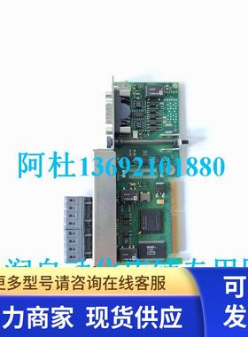 B&R贝加莱通讯卡IF779  3IF779.9原装9成新现货出售 询价