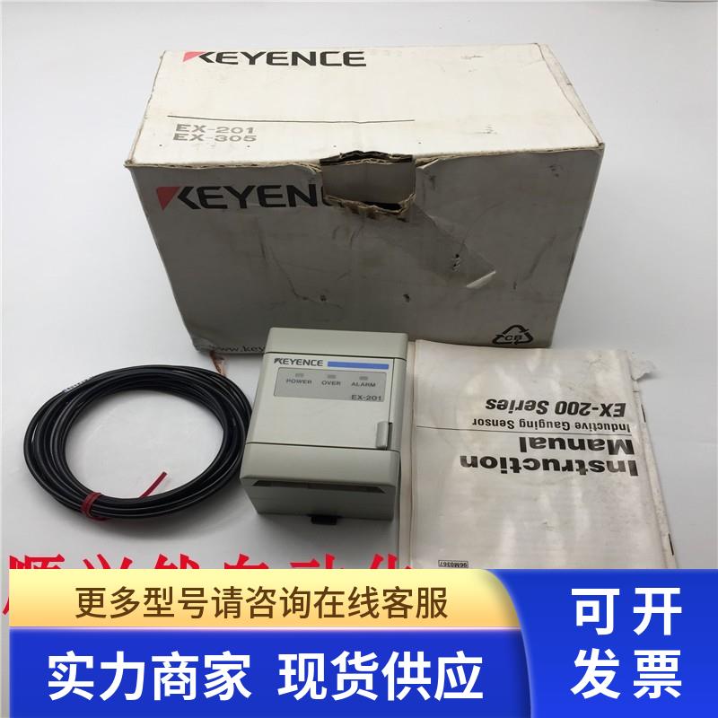 原装KEYENCE基恩士EX-201+EX-305涡电流位移传感器实拍带包装询价