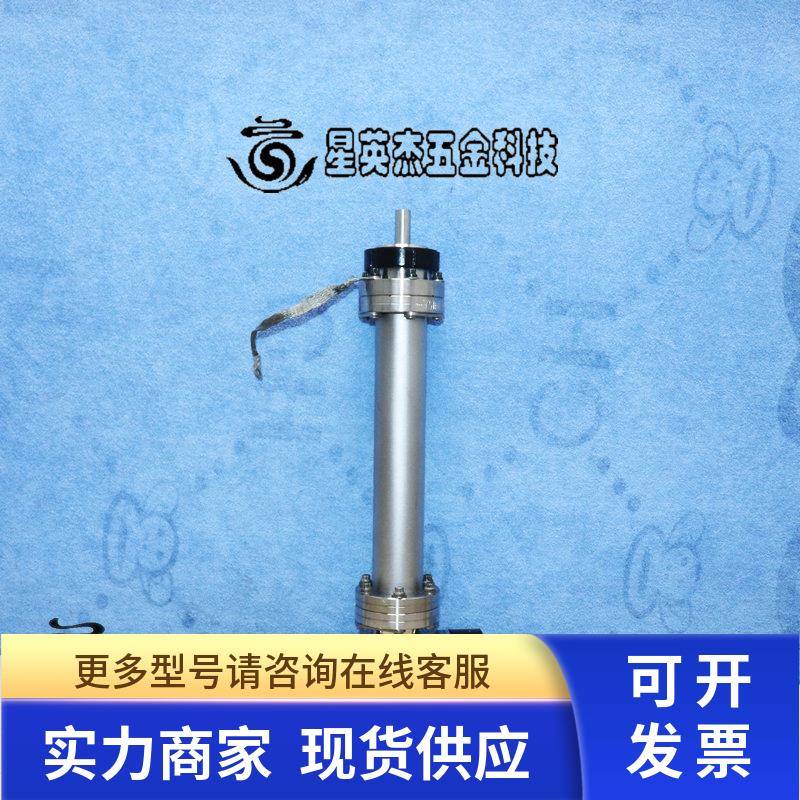 HIGH-LIGHT TECH AVB-CR35-P CF35 高光角阀 MDC CF转换KF25 接头