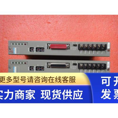 FFU120B 测试好 询价