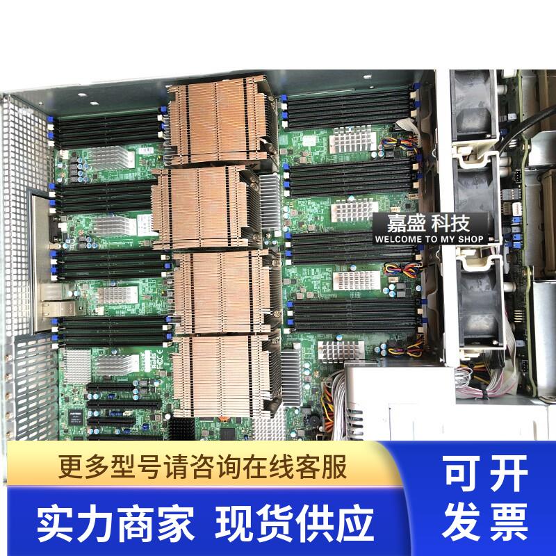 正品超微X10QBL-4CT四路服务器 支持E7-8890 V3/V4主板 现货