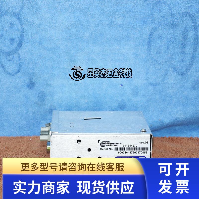 AMAT VARIAN 瓦里安 半导体设备 E11344270 REV.H 实物拍摄拆机件