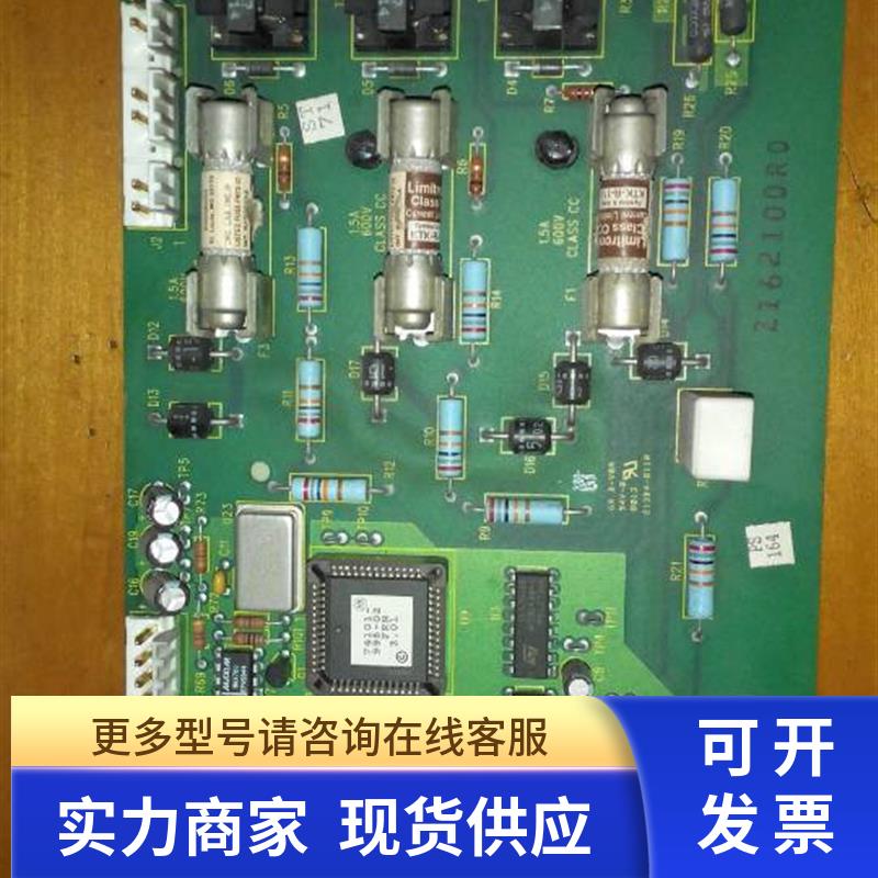 AB 1336-PB-SP23B 74101-181-57 REV01    价格再谈