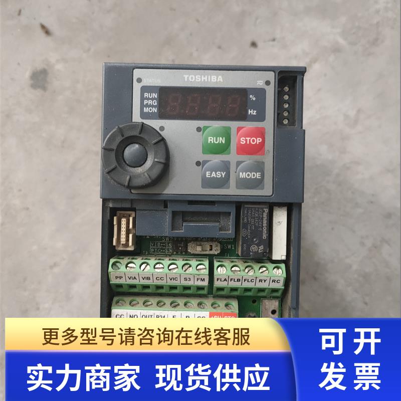 东芝变频器 VFS15-2004PM VFS15 0.4KW 200V 质量保证
