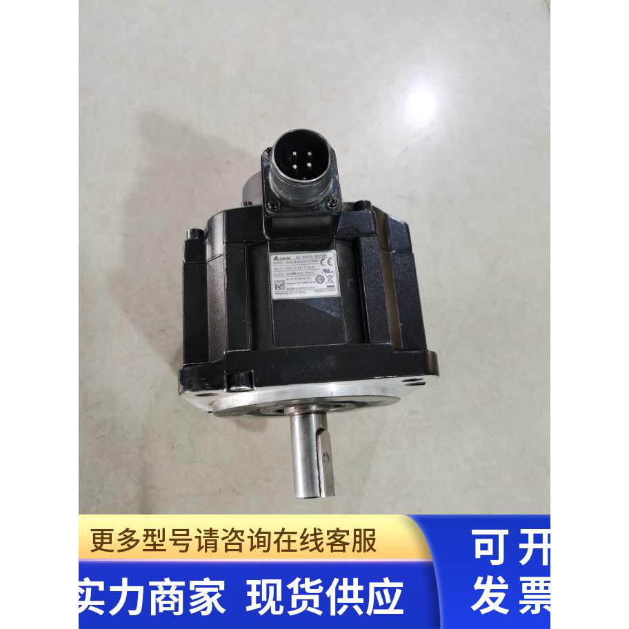 台达B3系列伺服电机ECM-B3M-EM1315RS1 1.5KW 实图拆机件二手