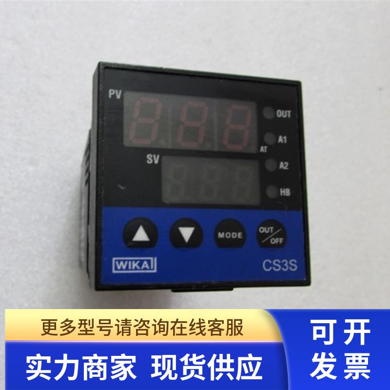 WIKA  【   CS3S-3A-S/M-HF-TB-SV2     在16-4