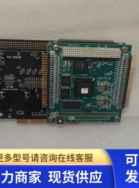 DYNAMIC通讯卡PCI2PC104P现货DM8820HR  DM7820