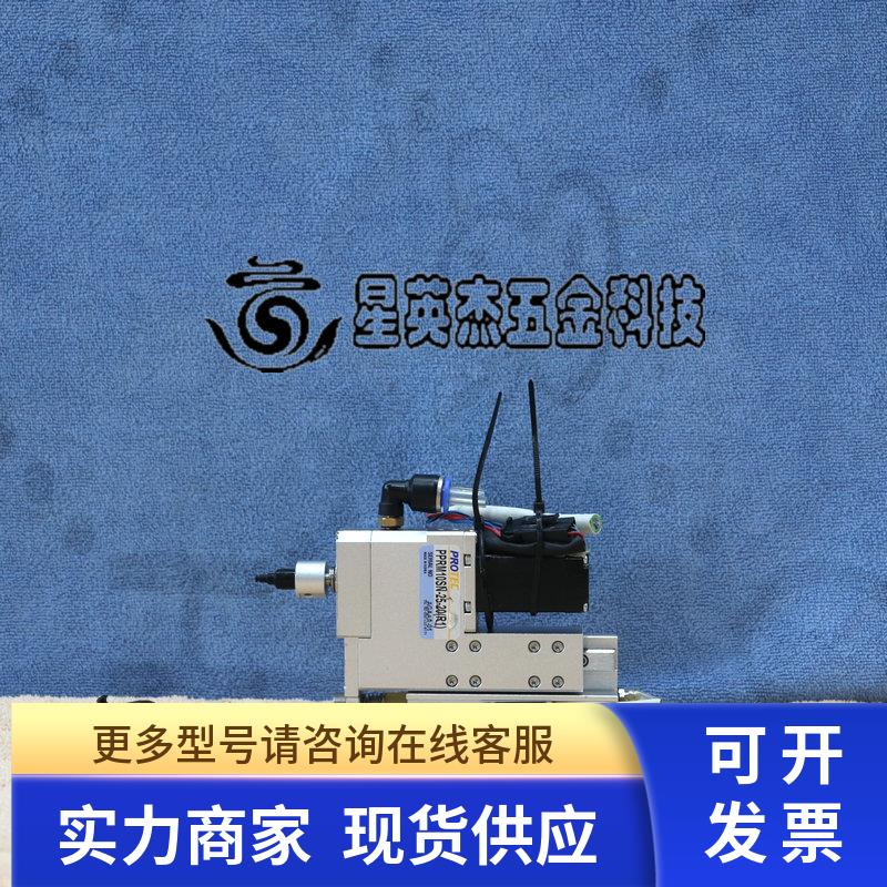 FASTECH EZI-STEP MM-20L PROTEC PPRM10SN-20-20-FO003C 电机拆