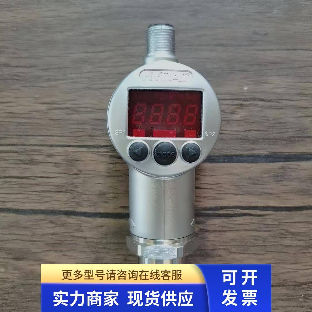 现货销售 贺德克 EDS 3396-2-0009-000-F1 原装拆机 成色漂亮包好