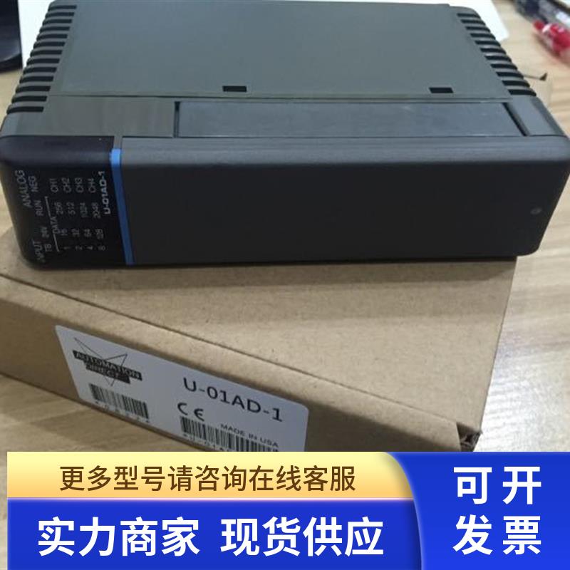 SU-6M/G-25M/14M/03M/U-4DAC-2/03PM2/05N/15T/04B 06BJ 光洋KOYO