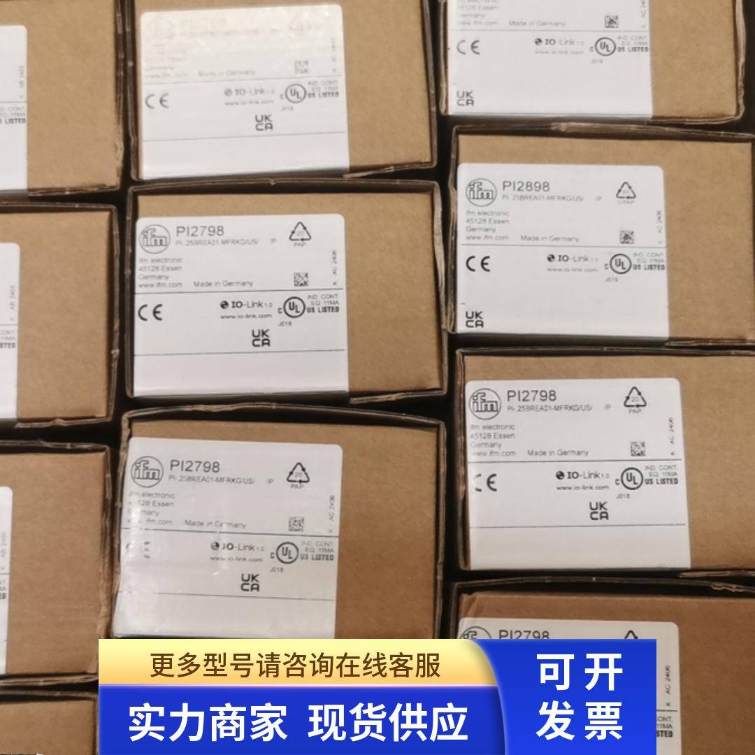 IFM易福门 PI2789 PI2894 PI2796 传感器
