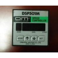 日本东方电机马达 速度控制器 DSP501M/100V/50/60HZ